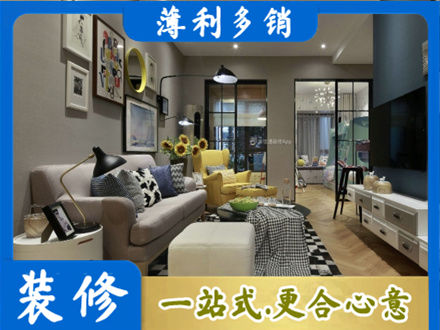 郑州中原区别墅装修