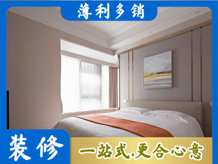 郑州中原区装修别墅
