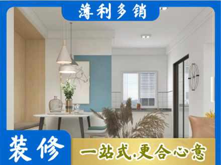 郑州中原区餐厅装修