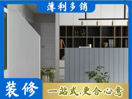 郑州中原区专业客厅电视柜装修