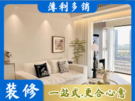 郑州中原区正规背景墙装修