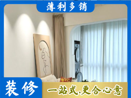 郑州中原区正规阳台装修