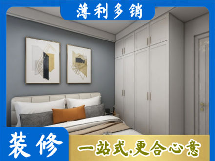 郑州中原区正规主卧装修