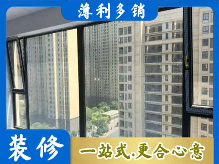 郑州中原区阳台防坠网