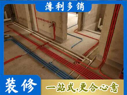 郑州中原区专业水电安装