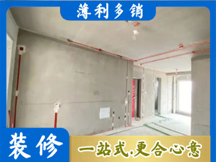 郑州中原区专业房屋水电安装