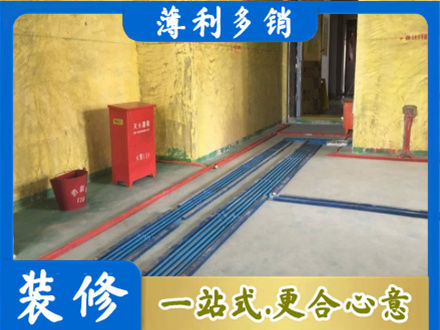 郑州中原区专业水电工程设计