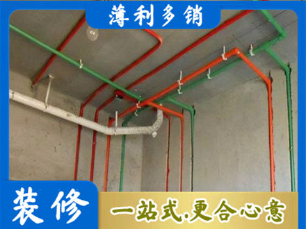 郑州中原区专业水电设计