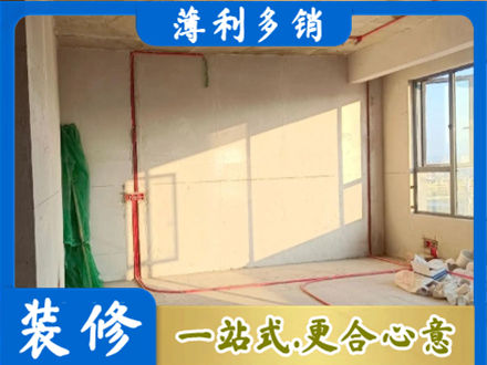 郑州中原区专业水电改造