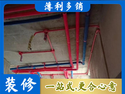 郑州中原区本地水电施工