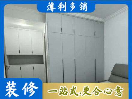 郑州中原区专业定制柜子