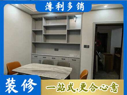 郑州中原区专业餐边柜定制