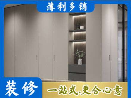 郑州中原区定制衣柜鞋柜餐边柜4.jpg
