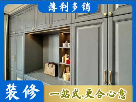 郑州中原区专业定制电视柜