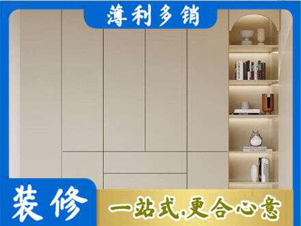 郑州中原区鞋柜定制