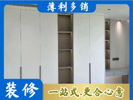 郑州中原区专业衣柜安装