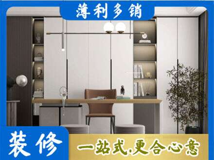 郑州中原区书柜定制