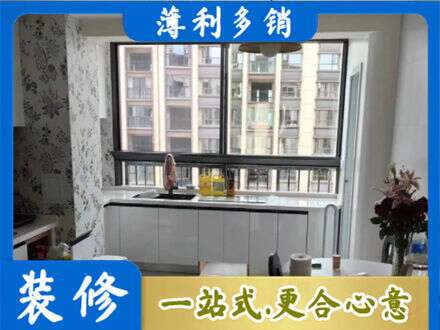 郑州中原区专业橱柜定制