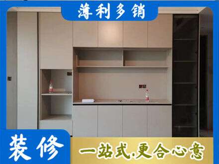 郑州中原区专业定制鞋柜