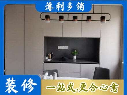 郑州中原区定制衣柜鞋柜餐边柜25.jpg