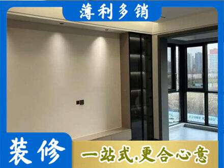 郑州中原区专业定制电视柜