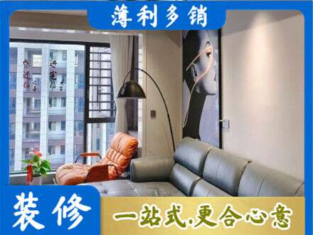 郑州中原区专业墙面刷艺术漆