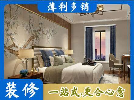 郑州中原区专业主卧刷艺术漆
