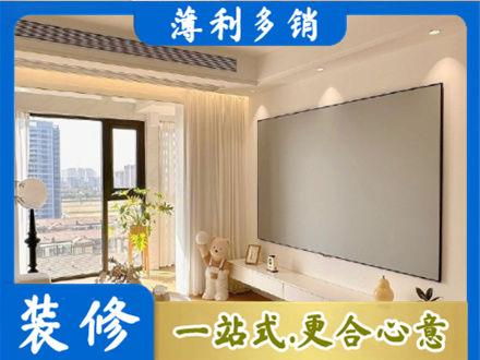 郑州中原区房屋封窗工程