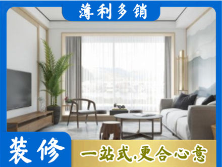 郑州中原区阳台装修案例