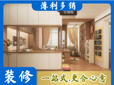 郑州中原区衣柜定做案例