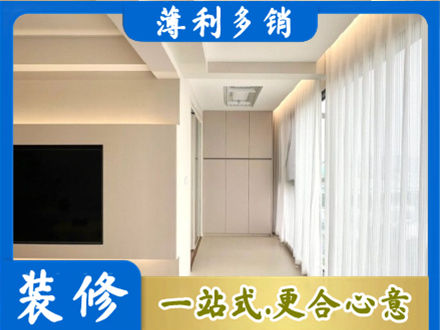 郑州中原区本地阳台家电安装