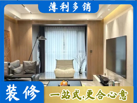 郑州中原区本地客厅家具安装