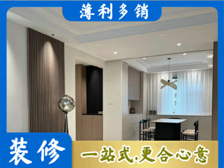 郑州中原区本地餐厅家具安装